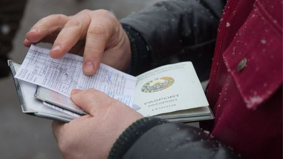 прописка в Магаданской области